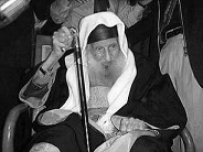 Rabino Yitzhak Kaduri